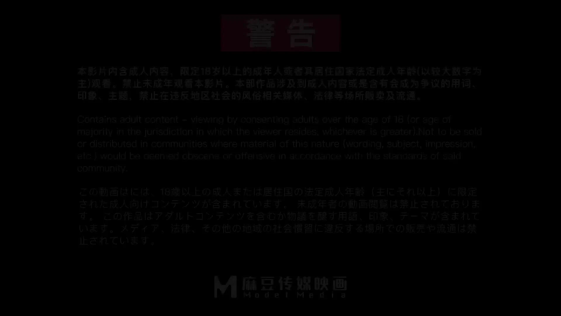 MD-0357 七夕情人双屄夹击 两任女友联手榨精
麻豆官方下载地址：https://t.co/ZW7XHPmYOs     

糖心视频下载地址  👉  https://t.co/kUUw1Q1qIt https://t.co/MRyOOjOLTQ