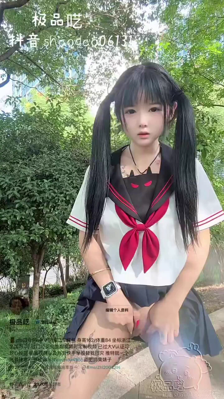 全网优质原创黄推聚集地👉@MitsumeDoji 

9.22日榜–5️⃣
图一@shaodao06131 
图二@Xiaowen_5200 
图三@yumilewd 
图四@bingqishuine 

原创首次投稿请私信 @Xiaoxiaofoer 验证

全网首创福利姬免费福利直播内群/100%保真免门槛约会内群❤️‍🔥: https://t.co/MQyExUz15G https://t.co/Ec4ePlp8RY