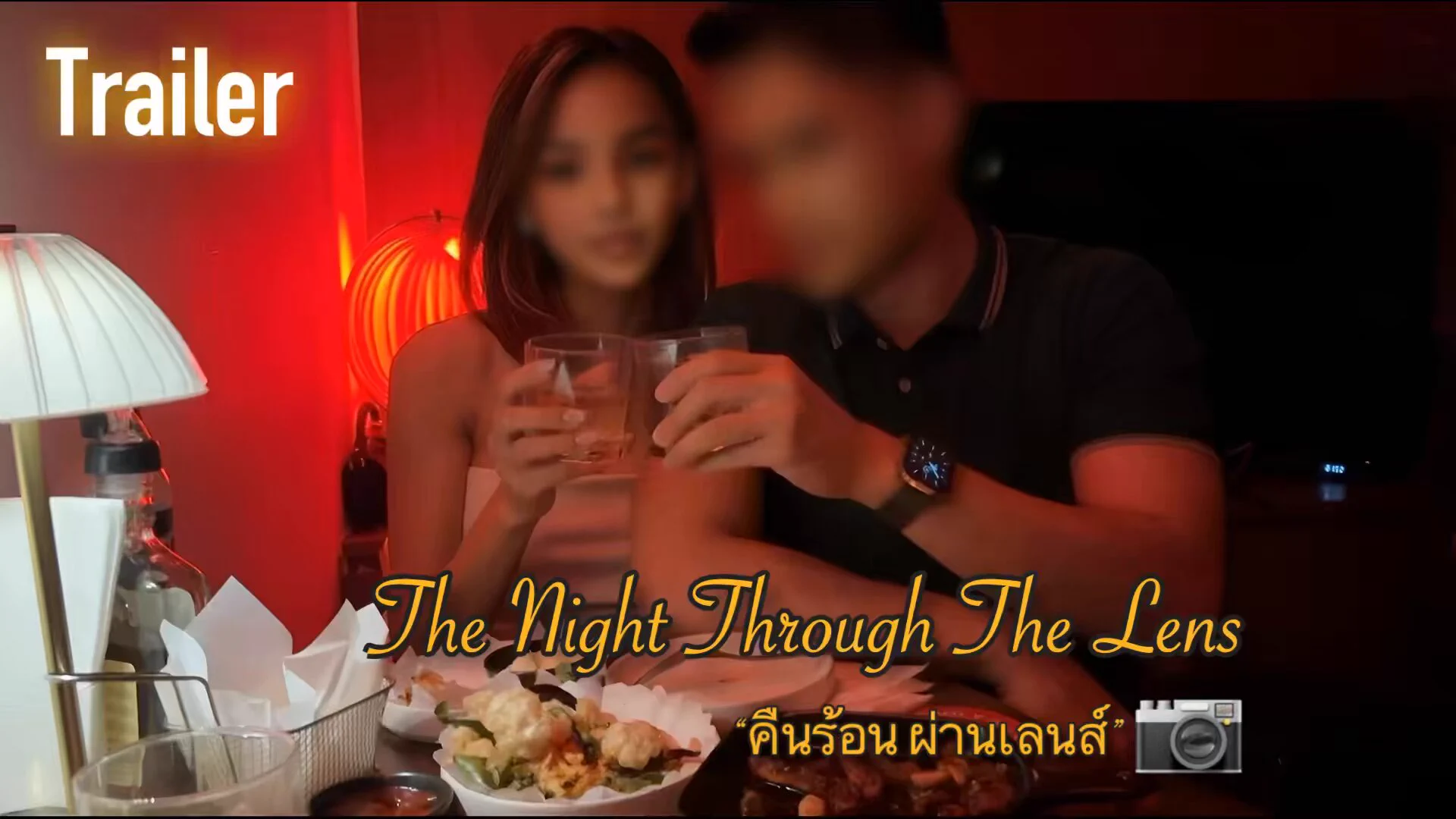 🔞📹Extended Trailer🔥‘The Night Through The Lens’ คืนร้อน ผ่านเลนส์📷[English version below]👇

คลิปเต็ม 36 นาทีไม่มีตัดที่ https://t.co/eyeeMQhp0z เท่านั้น .. “อย่าปล่อยให้นัทต้องรอนานล่ะ” 💋

นัทจะเล่าอะไรให้ฟัง... คืนนี้อย่างพีคเลยค่ะ! นัทมี Private Party กับ FC ของนัทที่โรงแรม... ปกติแล้วนัทจะไม่ถ่ายคลิปใน private party ค่ะ แต่เรื่องที่น่าตื่นเต้นกว่านั้นคือ... เขา request ให้สามีนัทอะ... ถ่ายคลิปเก็บไว้ด้วย! ใช่ค่ะ ฟังไม่ผิด! ให้สามีนัทถือกล้องถ่ายสดๆ ตั้งแต่เริ่มยันจบ

เหตุผลของเขาน่ะเหรอ? เขาบอกว่ามันคือสุดยอดของความฟิน ที่จะได้เปิด OnlyFans ของนัท แล้วเห็นคลิปตัวเองกำลังสนุกกับนัทอยู่บนนั้นแบบเรียลๆ... คิดดูค่ะว่า มันจะฟินขนาดไหน!

แล้วเรื่องมันไม่ได้เริ่มที่ห้องนะคะ... ก่อนหน้านั้น เขามารับนัทไปนั่งที่  Pub & Restaurant ก่อน ไฟสลัวๆพร้อมเพลงชิลๆ บรรยากาศได้ค่ะ... เครื่องมันร้อนตั้งแต่ตอนนั้นแล้วค่ะ

บอกเลยว่าคลิปนี้ไม่มีบท ไม่มีสคริปต์ ไม่มีการเตี๊ยมใดๆ ทั้งสิ้น มันคือเรื่องจริง อารมณ์จริงล้วนๆ... เป็นความตื่นเต้นและความสนุกของเราจริงๆ ค่ะ

อยากรู้มั้ยว่ามันจะดิบ จะเดือด จะเสียวซ่านแค่ไหน? เข้ามาดูด้วยตาตัวเองเลยดีกว่าค่ะ คลิปเต็มๆ แบบไม่ตัดต่อ 36 นาทีเต็ม... ไม่แน่! Private Party รอบหน้าอาจจะเป็นคุณ 💋💦

I've got a story for you... tonight was on another level! I had a Private Party with a fan from my club at a hotel... Now, I normally have a strict no-filming rule for private parties, but here’s the thrilling part… he requested for my husband to film it! Yes, you heard me right! He had my husband hold the camera and record everything live, from start to finish.

His reason? He said it's his ultimate fantasy to open my OnlyFans and see the real-time video of himself having fun with me on there… Just imagine how incredible that must feel!

And things didn't just start in the room… Before all that, he picked me up and we went to a Pub & Restaurant. Dim lights, chill music, the vibe was perfect… It was already getting hot and heavy then.

Let me be clear, this video is completely unscripted. No acting, nothing was staged at all. It's all real, pure emotion… our genuine excitement and pleasure.

Curious to see just how raw, intense, and steamy it gets? You'll have to come see for yourself. The full, uncut 36-minute video is waiting... Who knows? The next Private Party could be with you. 💋💦