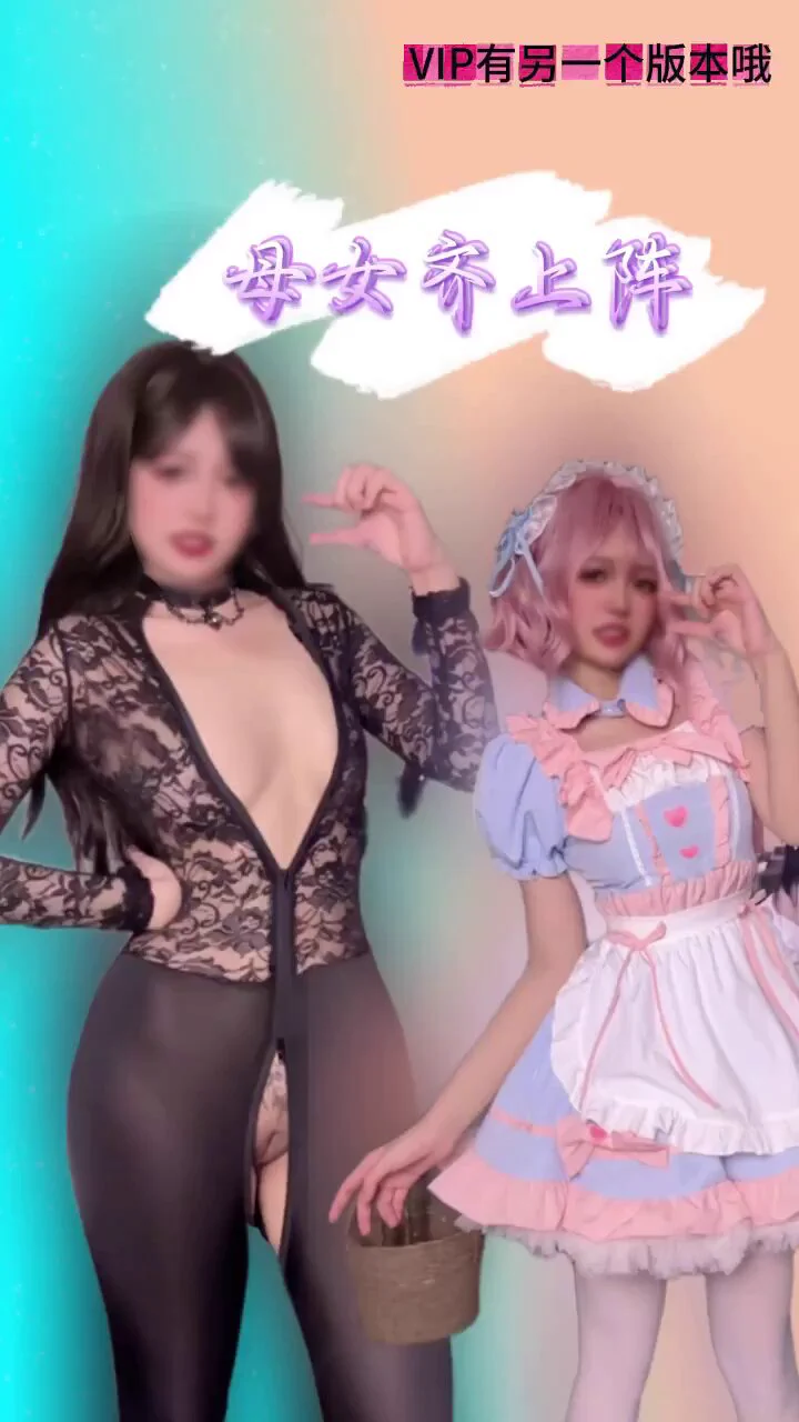 全网优质原创黄推聚集地👉@MitsumeDoji 

9.23日榜–2️⃣
图一@FXHMRW 
图二@Fxtyoo 
图三@xiaoqiqi520 
图四@xiaobaihe22 

原创首次投稿请私信 @Xiaoxiaofoer 验证

全网首创福利姬免费福利直播内群/100%保真免门槛约会内群❤️‍🔥: https://t.co/ThvqNdd5En https://t.co/PdKzkTubm4
