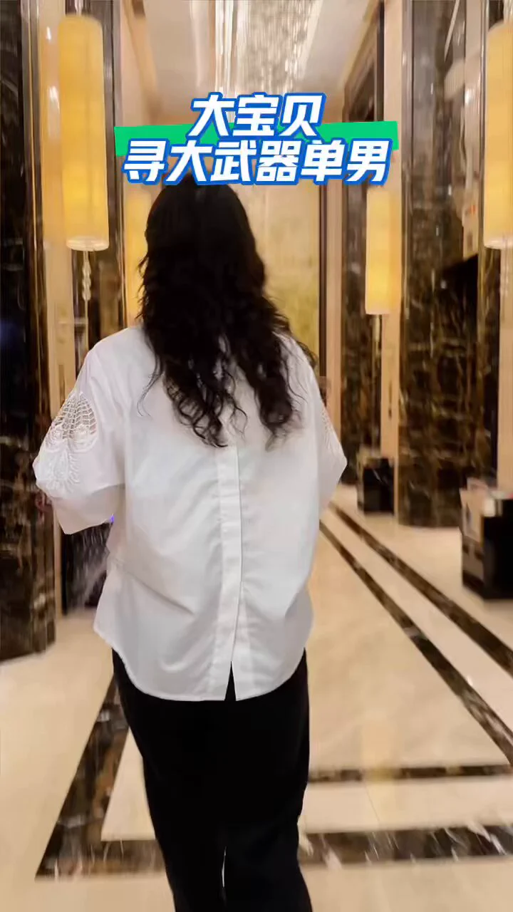 大宝贝Vlog💌寻持久单男💦 https://t.co/DG7eW5Z9y3