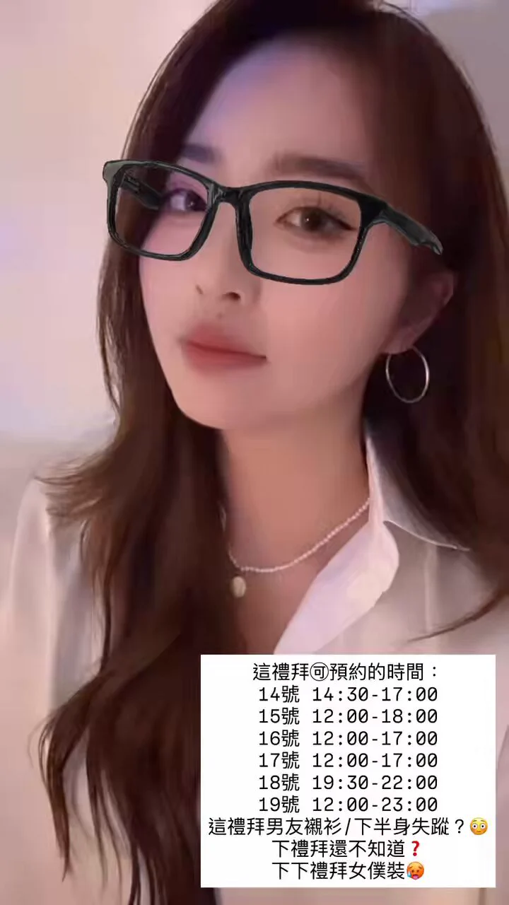 昨天收假就被塞滿滿🥰
#台南 #龍筋保養 #熱蠟除毛 #按摩 https://t.co/q6Zv5N82uX