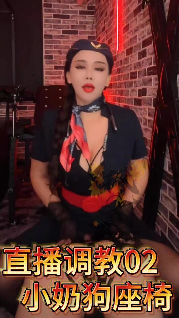 直播调教02小奶狗座椅！
已到广州就待到明天中午，预约私信
10月行程：10.14号广州，10.16-31北京。   
 11月行程：上海，杭州，无锡，南京，合肥，主页入群关注具体时间    
10月圈养预约较多，上课提前预约，联系方式私信 https://t.co/YFW8UzpwVz
