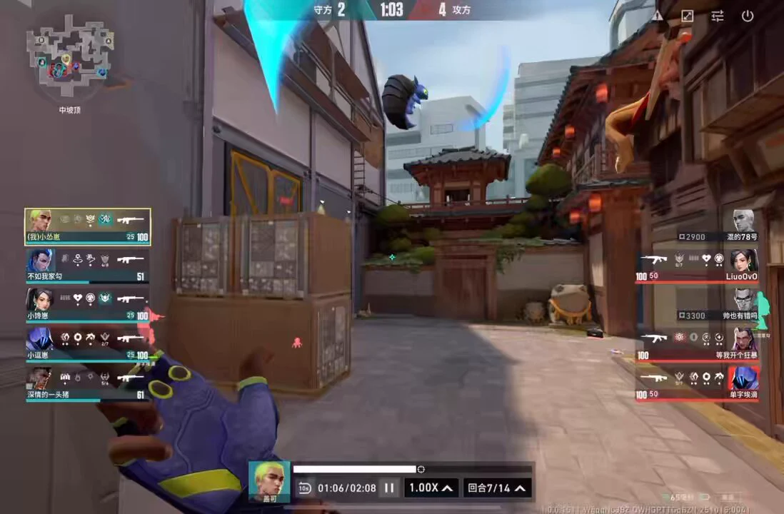 好徒弟要天天练枪阿喂！ https://t.co/a0uUyvTrUW