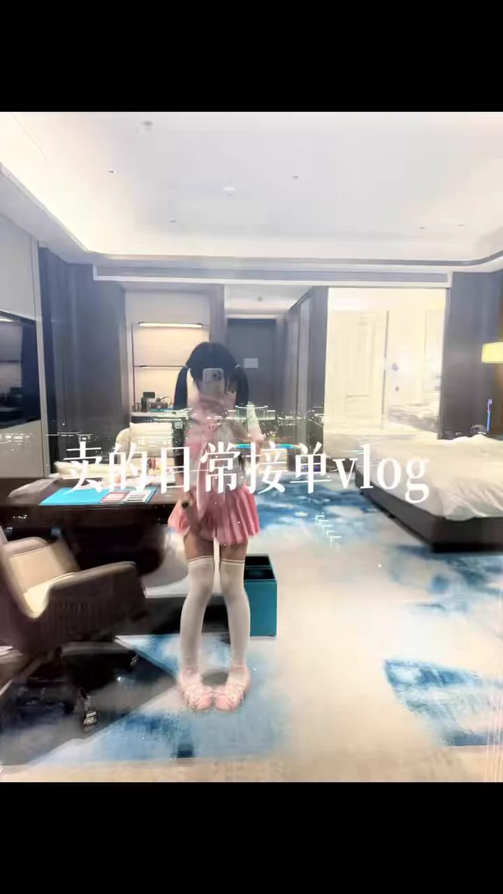 臭卖的日常接单vlog2.0
@Xiaoxiaofoer 
@ToukaYuan 
@MitsumeDoji https://t.co/i0zWis3c0U