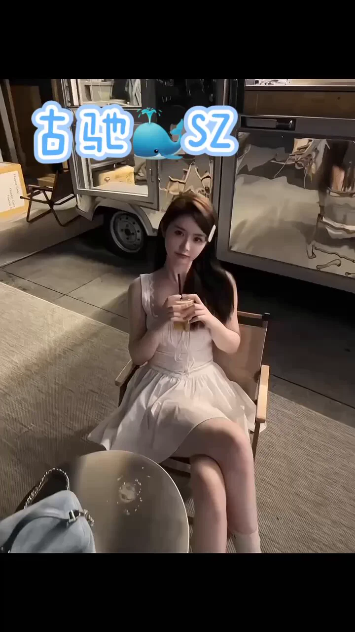 今日推荐
❤️坐标   深圳

我希望你是为我而来
sz 甜美清纯
真实照片器05年 166D 南方姑娘
全身天然 可查证 童颜巨乳 
没纹身 不烟不酒乖乖崽

联系方式⬇️
🐧：1550670737
🛰️1：fhg7760
tg唯一客服：https://t.co/ttMA4ywVeb
tg选妃频道：https://t.co/aOblq5bDsC
看照有🚪🧧可U https://t.co/iPH6jsnsXb