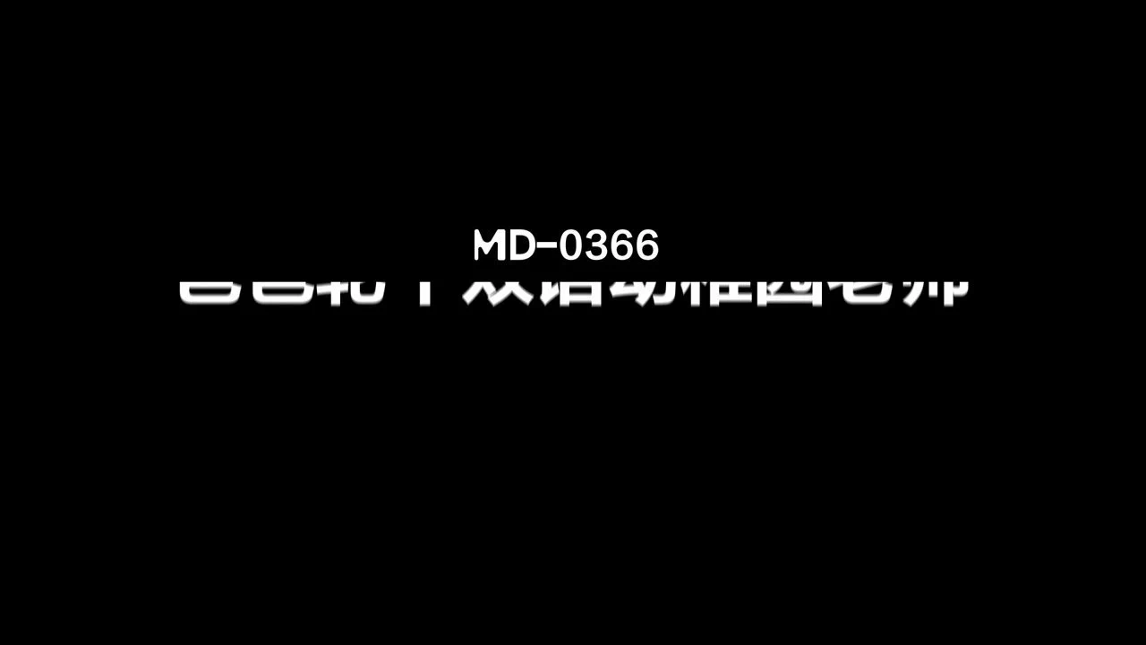 《爸爸轮干双语幼儿园老师/多P轮奸黑丝大洋马/MD-0366》精彩预告🎬

💋当校纪失效良知开始质问。
🎗当痛苦无法平息，救赎成为唯一出口。
💥一场关于人性、责任与救赎的旅程。

本片由：新晋女优 Amber Kawaii、 梁冥 联袂主演！
⏰10月31日上映
🔥现已开启8折预购活动
❤️快登入麻豆APP享优惠订购吧～ https://t.co/1Ytt8bUjyf