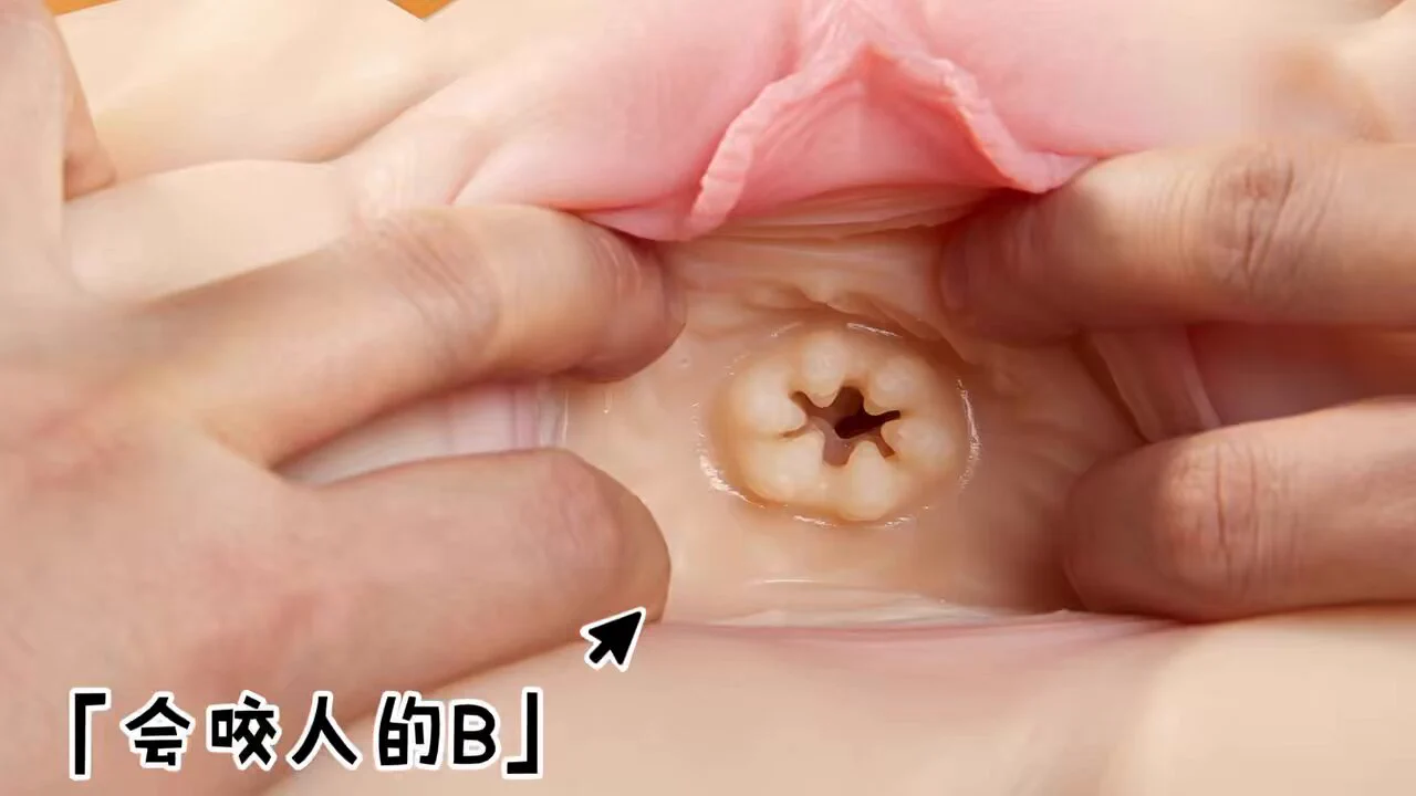 双十一看看@COCsextoy 家黄油小姐吧，又滑又嫩的屁股，像真人一样的触感，玩起来超爽的
双十一优惠力度大还有国补哦！！
#黄油小姐 https://t.co/Mp2O6rvpKA