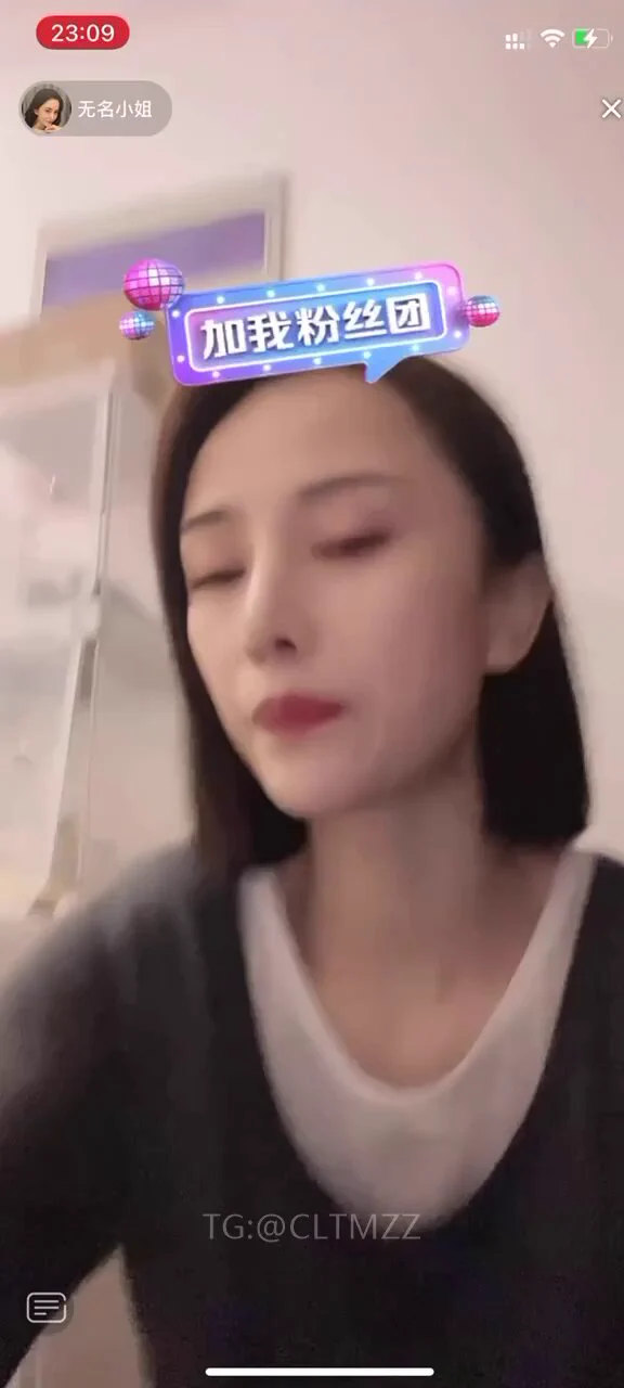 抖音清纯小美女不小心漏出大奶子😍 https://t.co/98cRmQYv3j