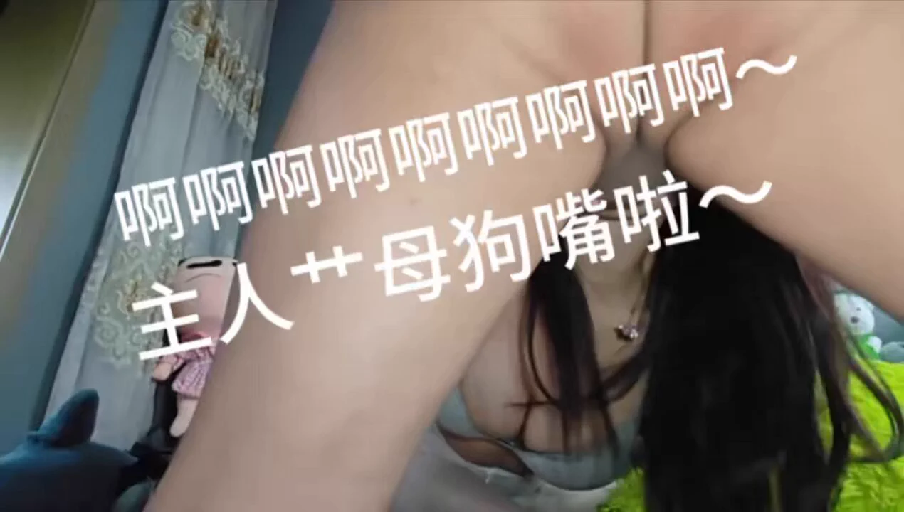 没更新的时候
当然是在幸福又性福
哈哈哈哈哈哈哈哈～
被主人艹嘴啦～芜湖～

投稿💌：
@BBBBTTTCC 
@SexytoDoll 
@SexytoGirl 
@SexytoBaby https://t.co/cXX5ucUgPG