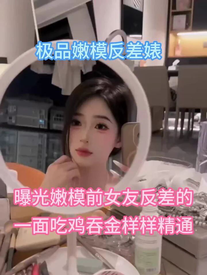 wataa🈲

#调教小母狗
#反差母狗调教潮喷
#线下可约 https://t.co/cypYx1N4SR