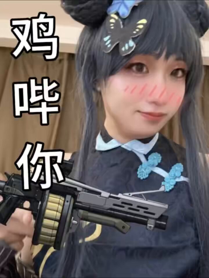 分享视频 https://t.co/ZOycDF6gfI