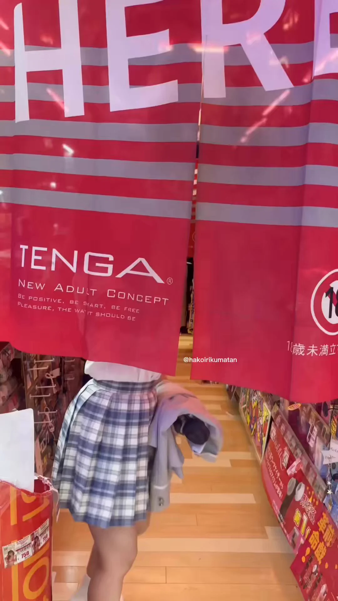 気になっちゃったら...もうダメです♡ https://t.co/quaAJhXMXs