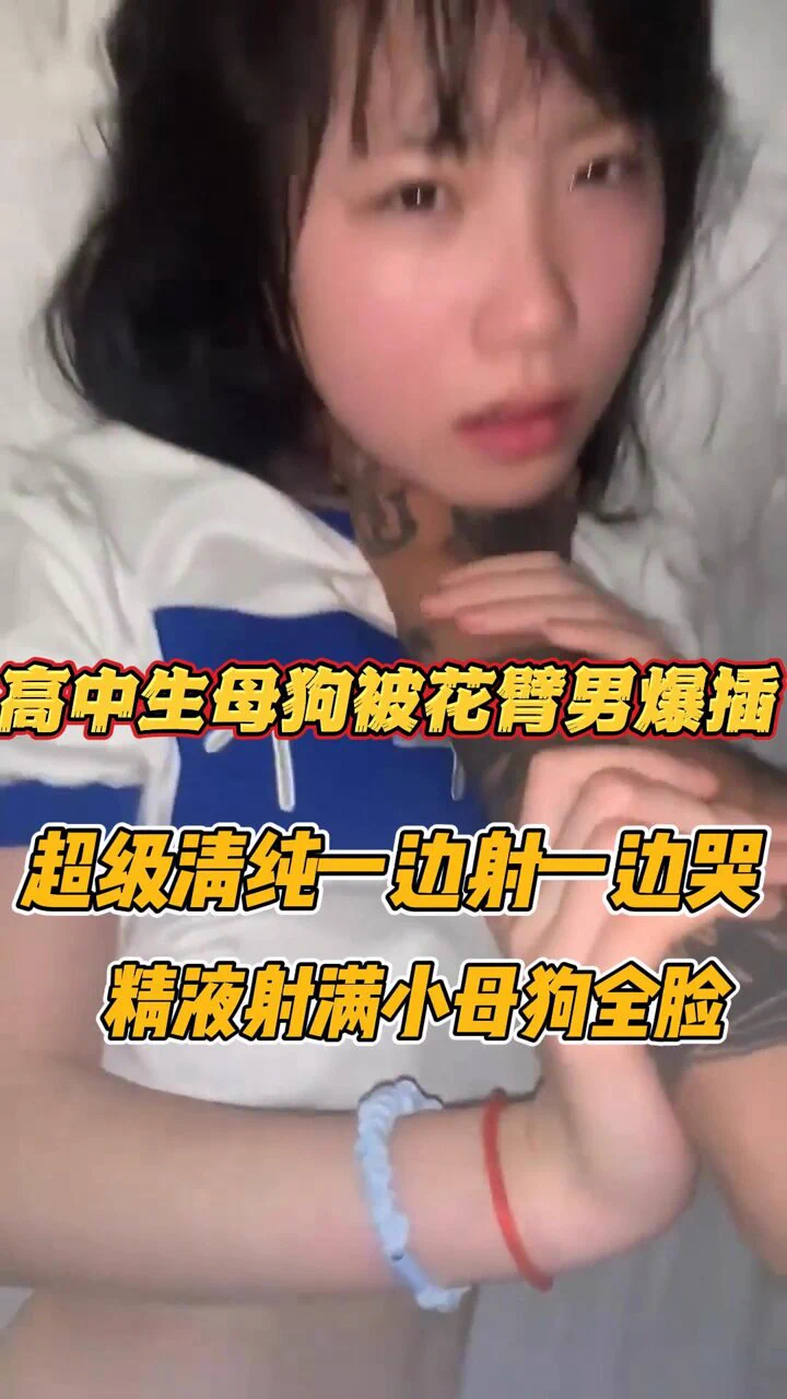 Chudai🔥 
@BBBBTTTCC
@SexytoDoll
@SexytoGirl
@SexytoBaby https://t.co/TctqiW413u