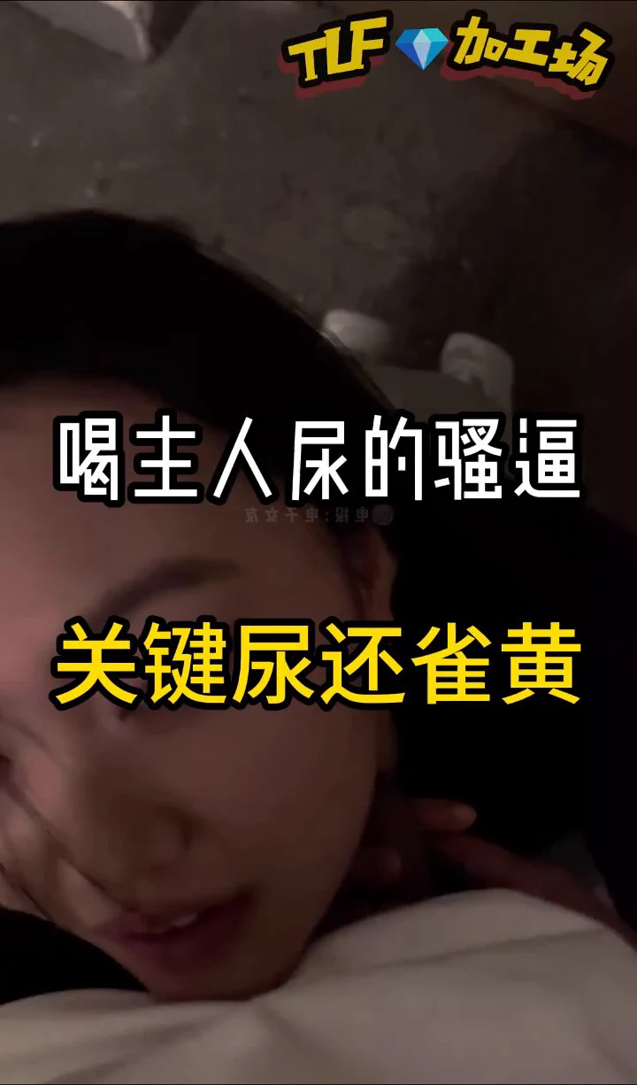 wataa
@BBBBTTTCC @SexytoBaby @SexytoDoll @SexytoGirl https://t.co/zRDCl1QA6M