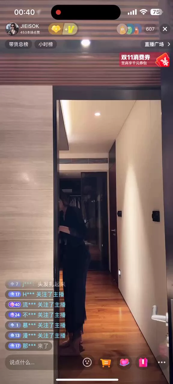 仔细看会发现亮点 https://t.co/aKKLx8ndNy