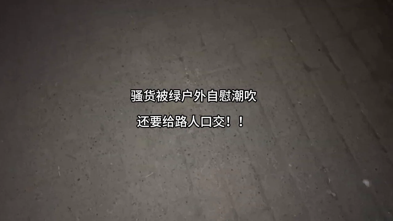 Chudai

@BBBBTTTCC
@SexytoDoll 
@SexytoGirl 
@SexytoBaby https://t.co/evLoFU2v4D