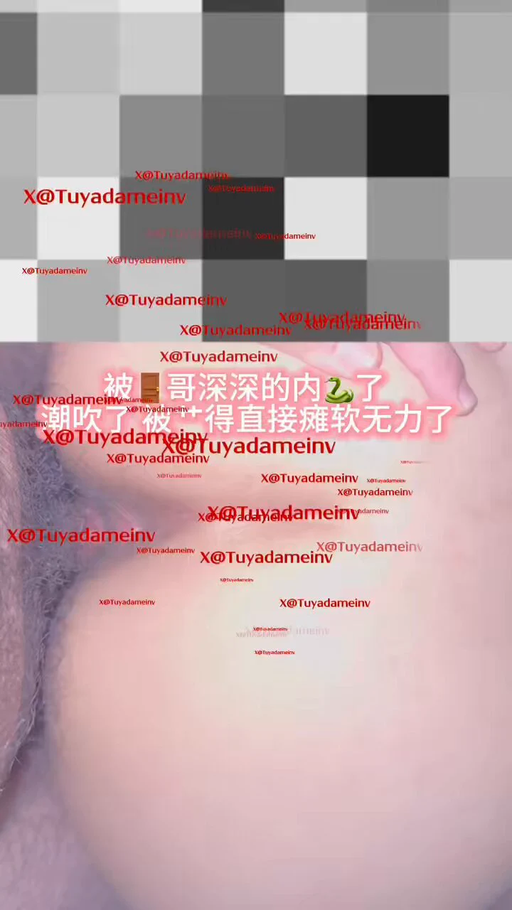 wataa🫧

@Xiaoxiaofoer 
@MitsumeDoji 
@OoniDevil https://t.co/MtMGTG4PD3