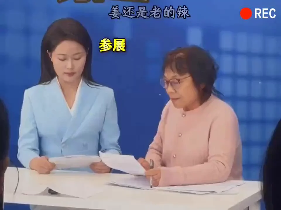 妹子一开口：地方台
​老师一开口：中央台 https://t.co/IuyoVRHB9J