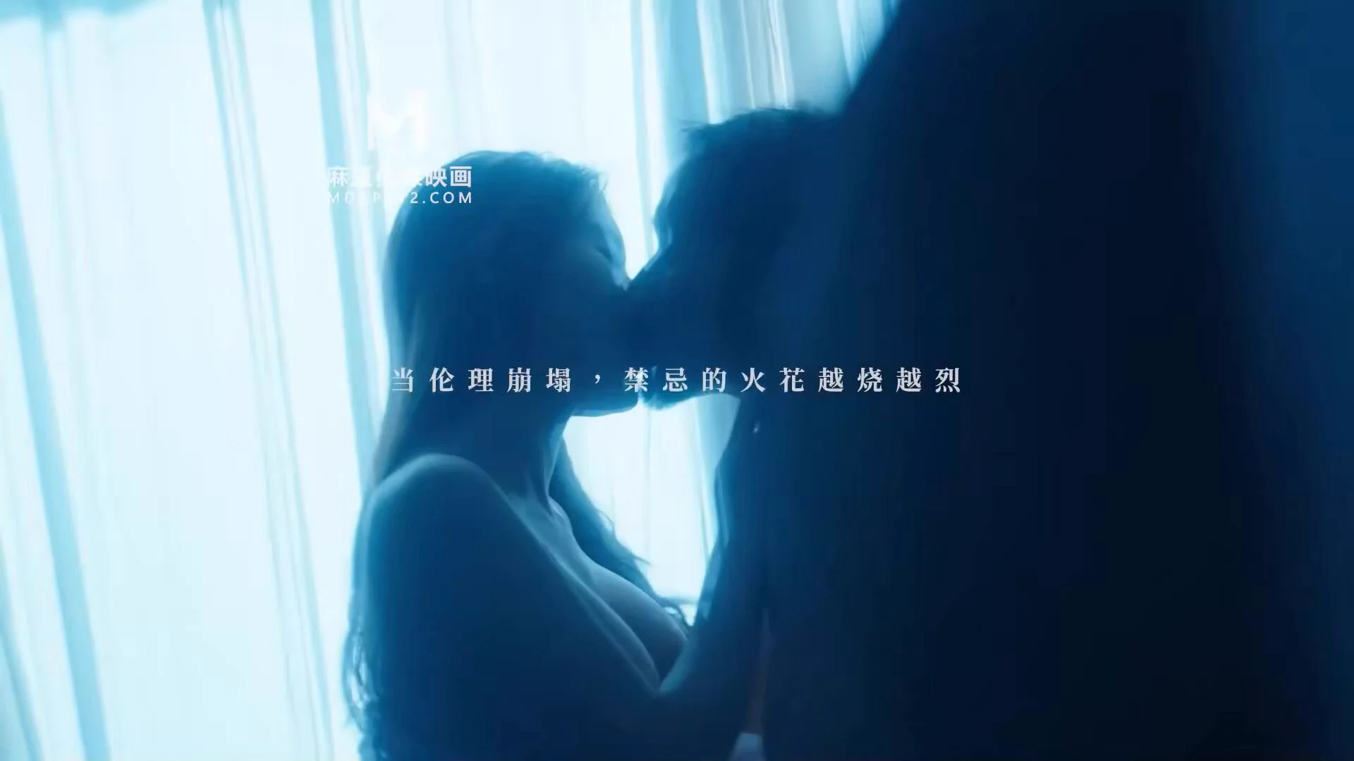 《夏日欲火无套乱伦/MDSR-0009-1》
🔥昔日温馨乡间之家沦为淫乱巢穴
🧑🎤小叔子诱惑嫂子为大哥喜提绿帽
🈲侄女浴室偷吃禁果亲情转化为性
🎬双飞内射嫂子展现沦丧最高境界
 
由: 艾熙  Haryka  苏语棠 三位颜值女优联袂出演!
本片含:#乱伦 #绿帽 #多P #无套 #内射等 劲爆元素! https://t.co/F1vkpmSv7q
