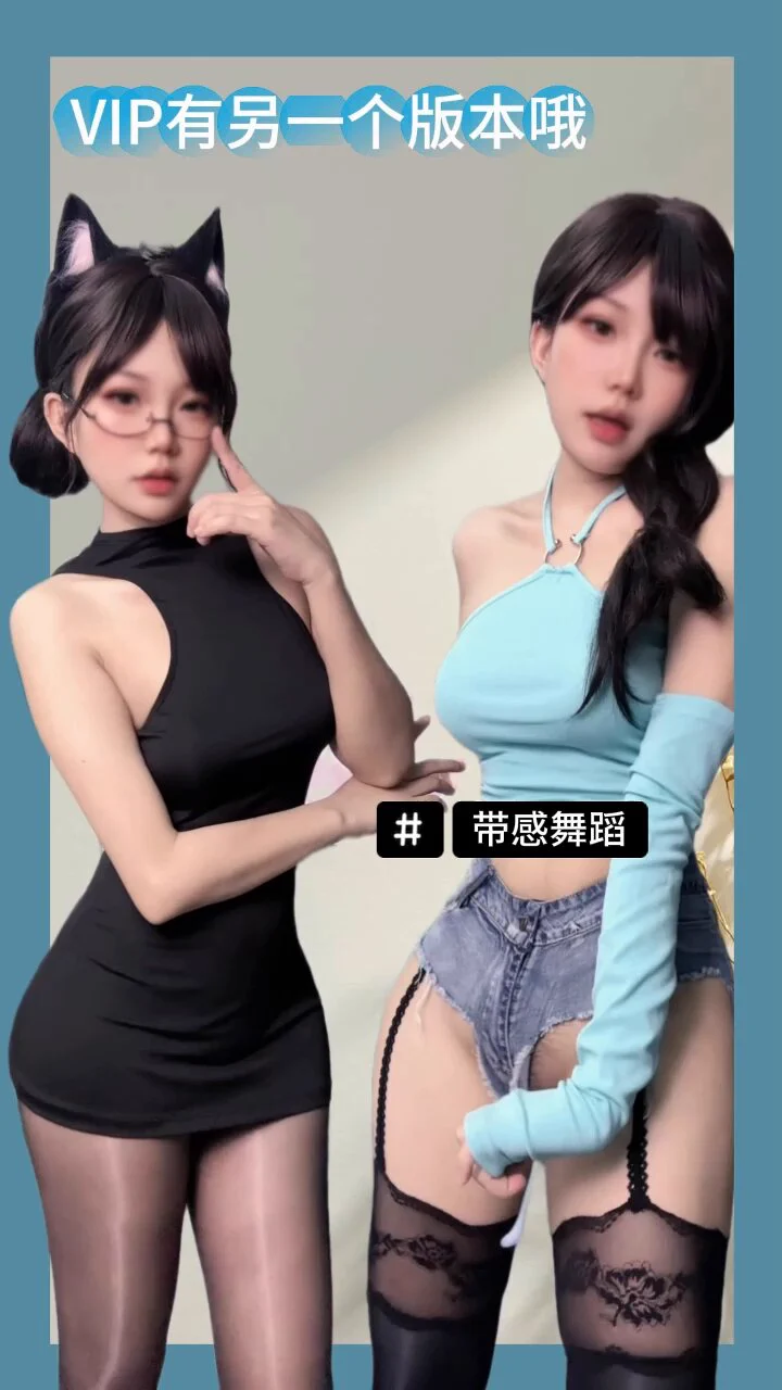 这个小怪兽还是带电的呢,扭起来好舒服
(电报VIP群有另一个版本哦)
@Xiaoxiaofoer @Toukayuan @MitsumeDoji https://t.co/v5xnmcOsn5
