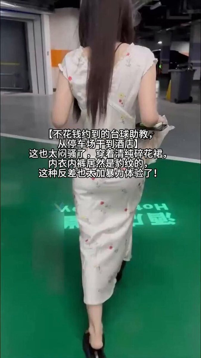 wataa
@SexytoBaby @SexytoDoll @SexytoGirl @BBBBTTTCC https://t.co/TAOhcSpxZx