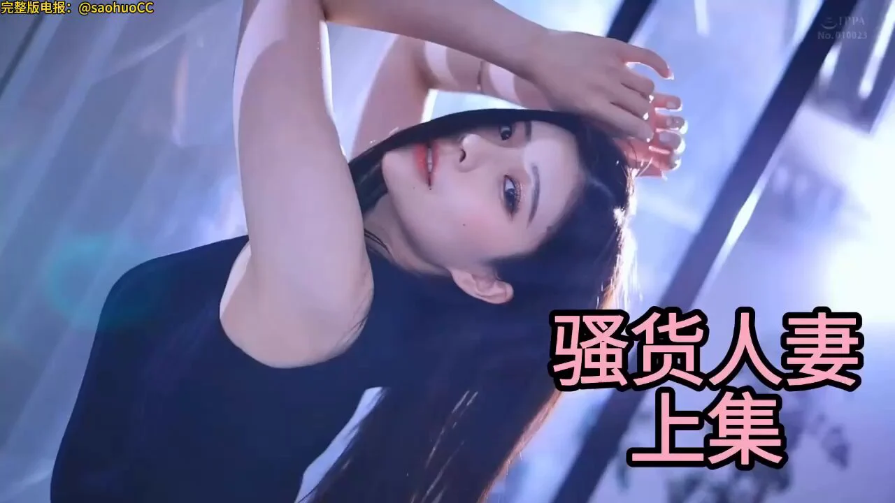 ❤️Chudai❤️

@BBBBTTTCC @SexytoBaby @SexytoDoll @SexytoGirl https://t.co/ktfOoiXB0g