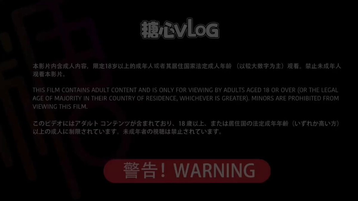 wataa
@SexytoBaby @SexytoDoll @SexytoGirl @BBBBTTTCC https://t.co/gEVJ5ZpWng