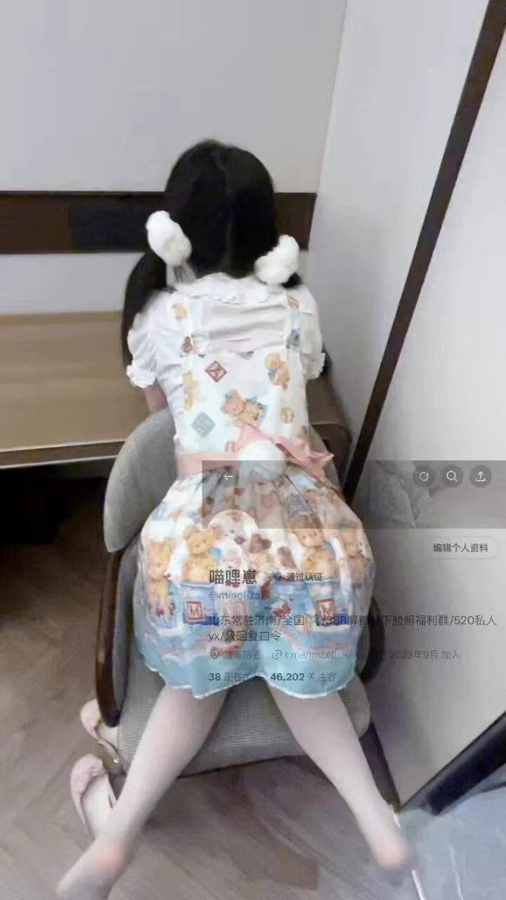 小小性奴
@sktwolris 
@sktwober 
@sktwogirl 
@sktworel https://t.co/JxluGVC0sO