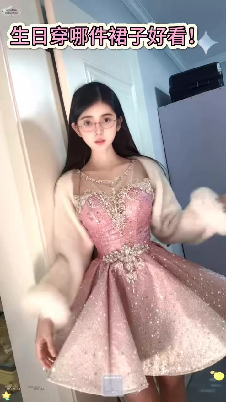 不在生日穿可惜了 https://t.co/8QCvhwPWvD