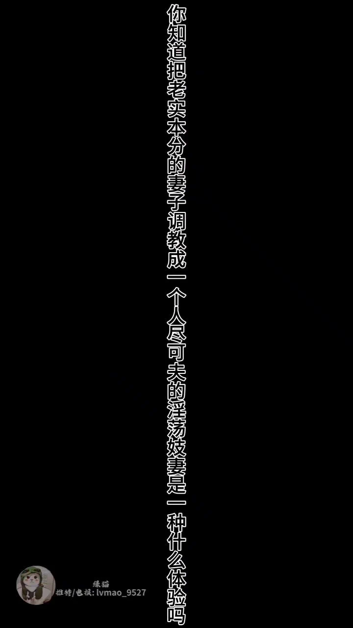 ❤️Chudai❤️

@BBBBTTTCC @SexytoBaby @SexytoDoll @SexytoGirl https://t.co/COOqu3lKA2