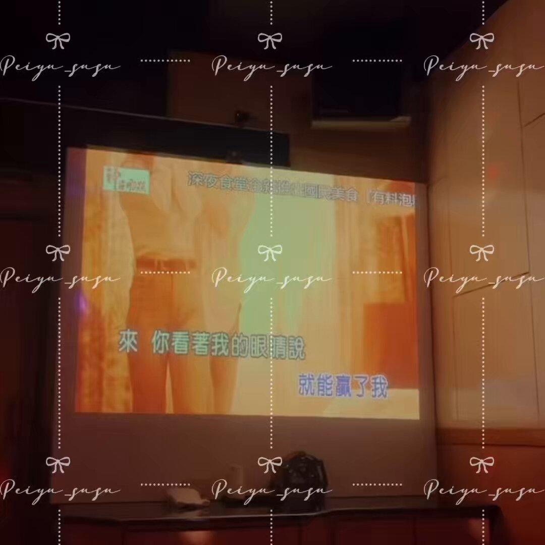 🎵
隨口一說好久沒有唱歌
謝謝說陪就陪

#別人家的男人都不會讓人失望😗 https://t.co/wH0WkBkC8M