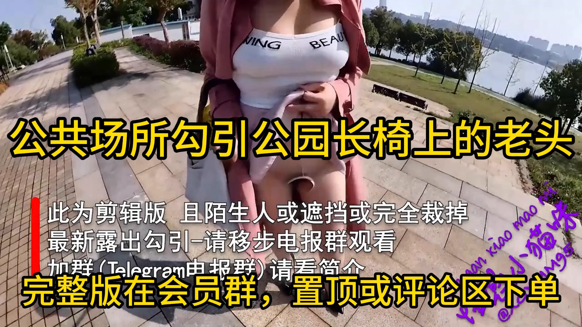 chudai🥠 https://t.co/86sTSLykyi