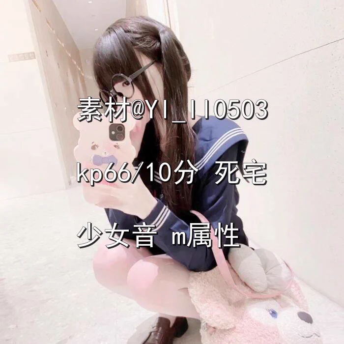 炮机固定住用后入的姿势好爽。。插的好深呜呜 #女喘 #卡泡 #手冲实录 

@yulian_lush
@yulian_tzyw
@Yulian_Nyan
@Yulian_Pink https://t.co/puR3tvs0x5