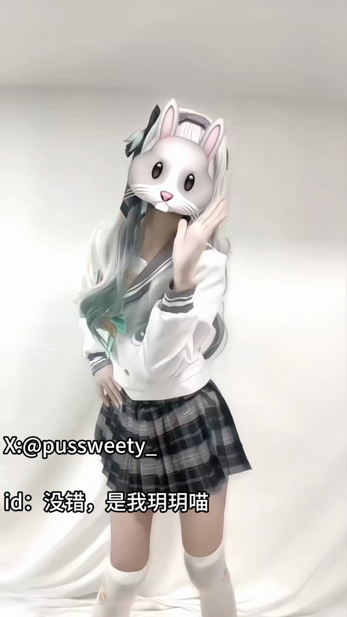 更新一下， 证明还活着。
小声嘟囔一下：（你们现在该不会看到我，脑子里面就有单男操我的画面了吧🫠 https://t.co/scFsF6C1oV