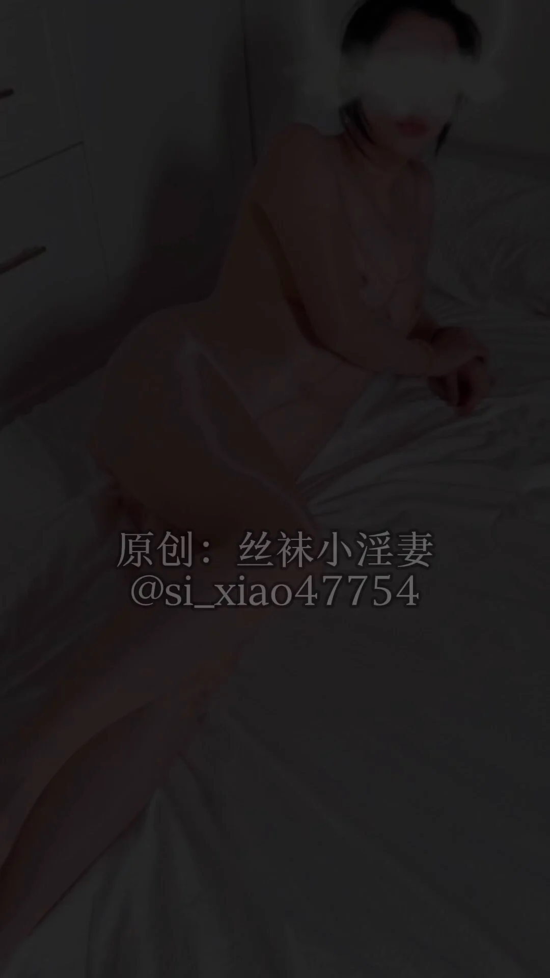 骚妻连体油亮肉丝足底按摩
@Xiaoxiaofoer 
@ToukaYuan
@MitsumeDoji https://t.co/WILbJY4kbR