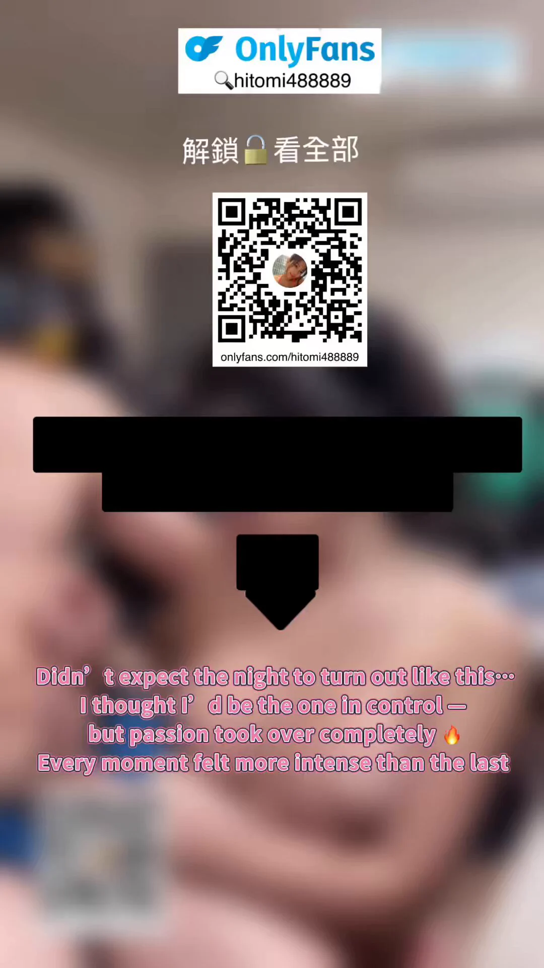 原本我想他操到受不了一下..反過來
👉🏻我被他弄到高潮8次！🥹

https://t.co/7udviEQMrY

🔓解鎖看全部
Didn’t expect the night to turn out like this…
I thought I’d be the one in control — but passion took over completely 🔥
Every moment felt more intense than the last 💋 https://t.co/u69dfjThEK