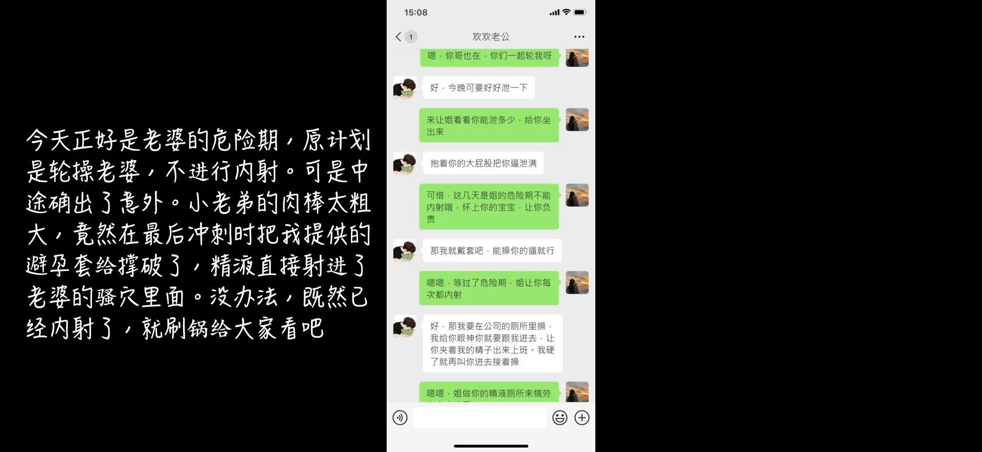 好色视频精彩作品分享👉【夜未央夫妻】身材丰满的白虎淫嫂进入如狼似虎的年纪，她把老公的员工发展成炮友，又满足老公的绿帽癖。嫂子的风骚勾人欲火，单男掐脖子猛操，无套内射，完整版27分钟❤想看更多精彩完整视频，请点我主页观看完整版
@BBBBTTTCC
@SexytoBaby @SexytoDoll @SexytoGirl https://t.co/bWfmv4RNbD