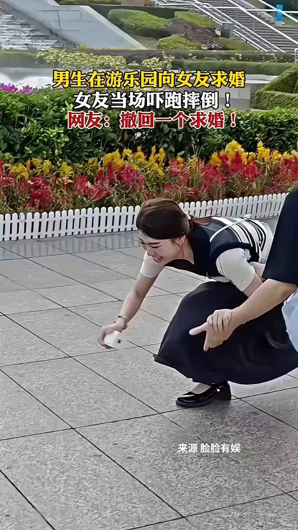 小姐姐撤回了一条求婚 https://t.co/zE6ePUgIUa