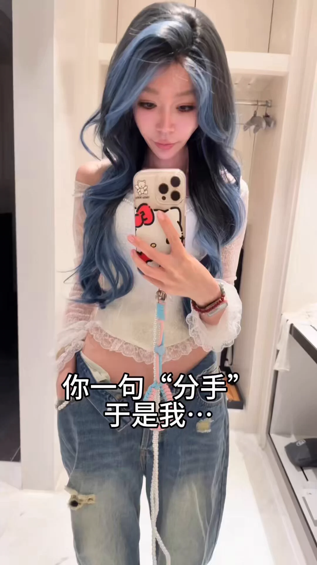 wataa #Michelle彤彤乖

@BBBBTTTCC
@SexytoBaby 
@SexytoDoll 
@SexytoGirl https://t.co/VWyYGY9Nes