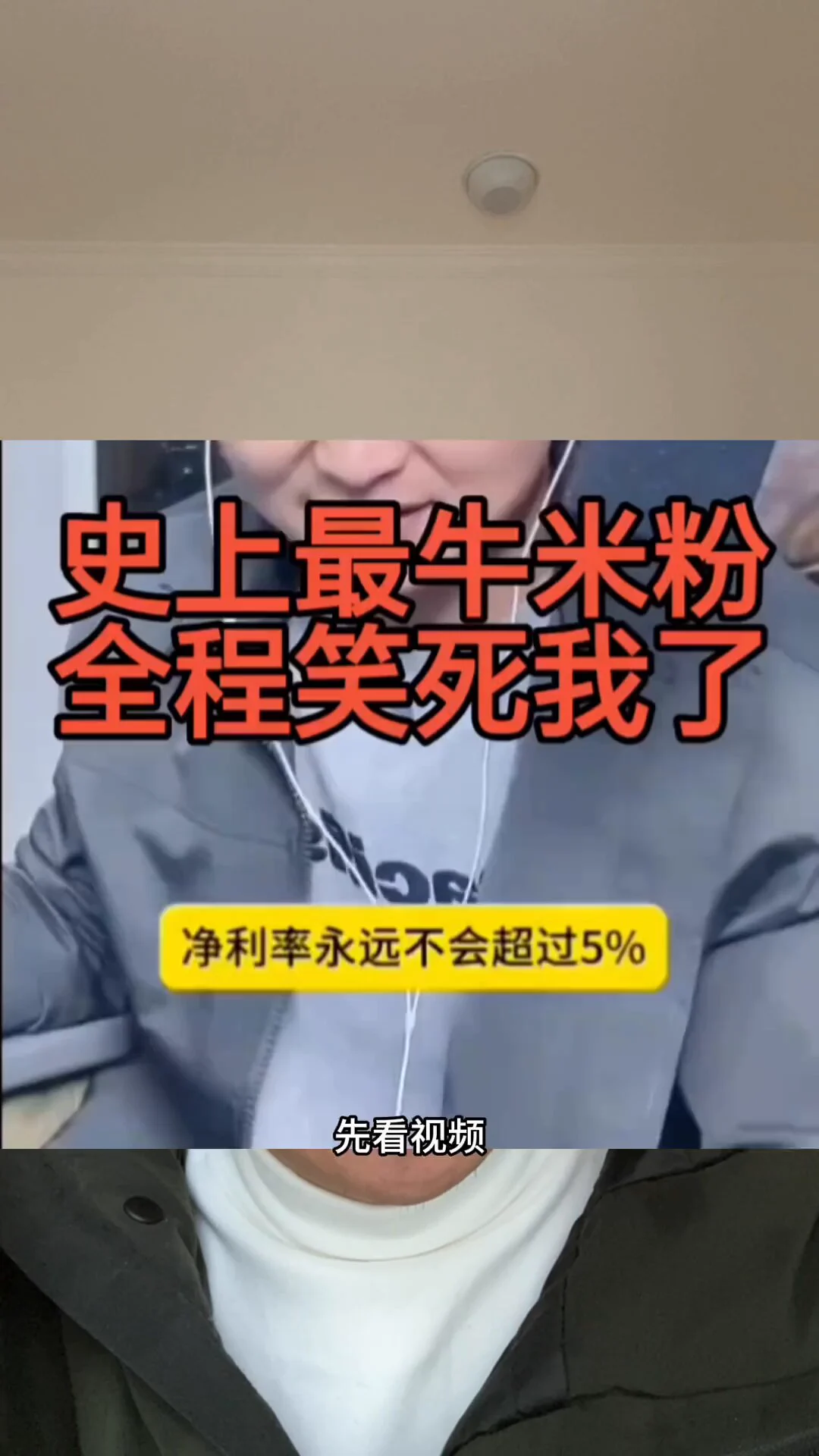 我的天，这个群体真的无敌了，给他洗脑洗成这样啊 卧槽。 https://t.co/3WcIjNjmGI