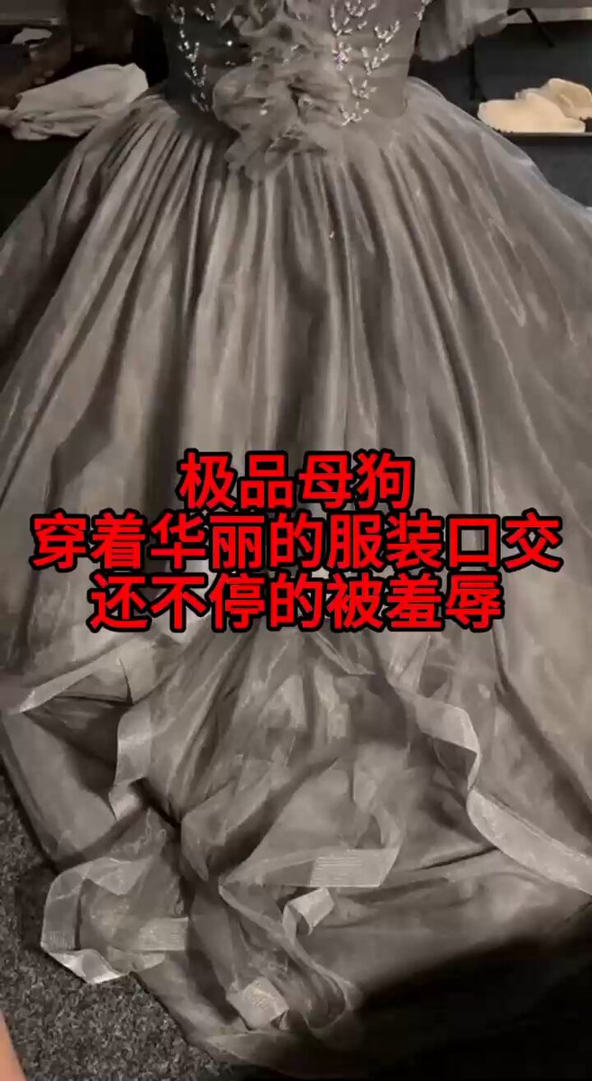 wataa https://t.co/dLtnepfz8w