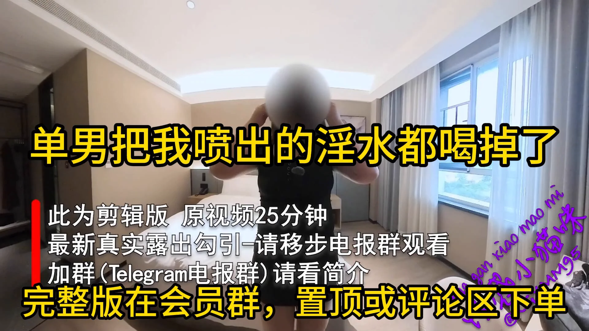 chudai😺 https://t.co/YIEMoIr7vd