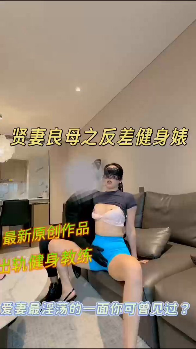 wataa https://t.co/pGf7X57oUl