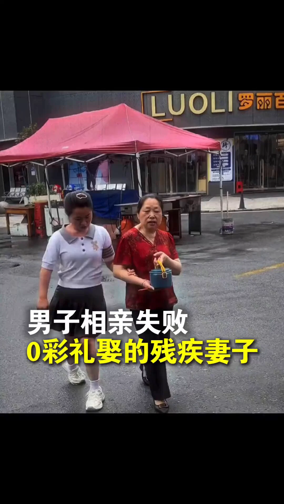 如果是在场的，各位会不会娶她？请认真回答 https://t.co/nSN5Kq7GLe