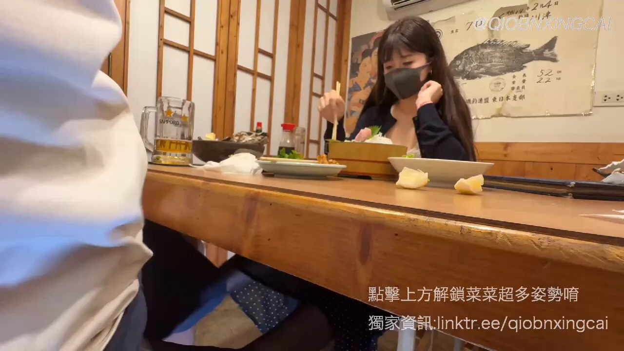 餐廳足交篇 偷偷桌下足交好刺激
@KawasawaSen
@ToBulaer
@ToBulma
@BulmaList https://t.co/8xVba4ClpM