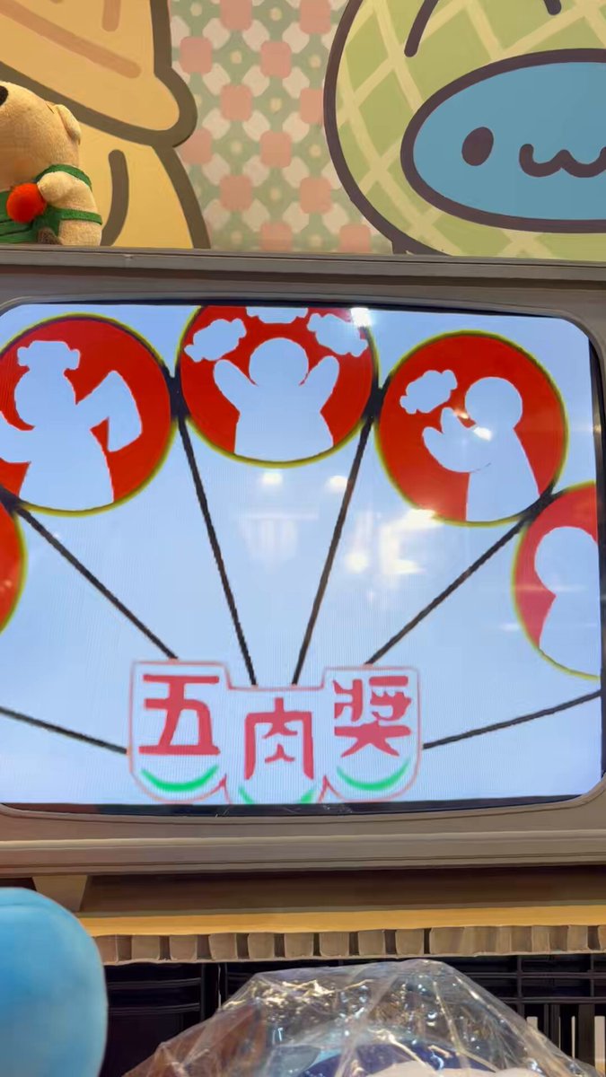 咖波各種節目
#咖波 #bugcat #capoo https://t.co/DBN1q8GrR7