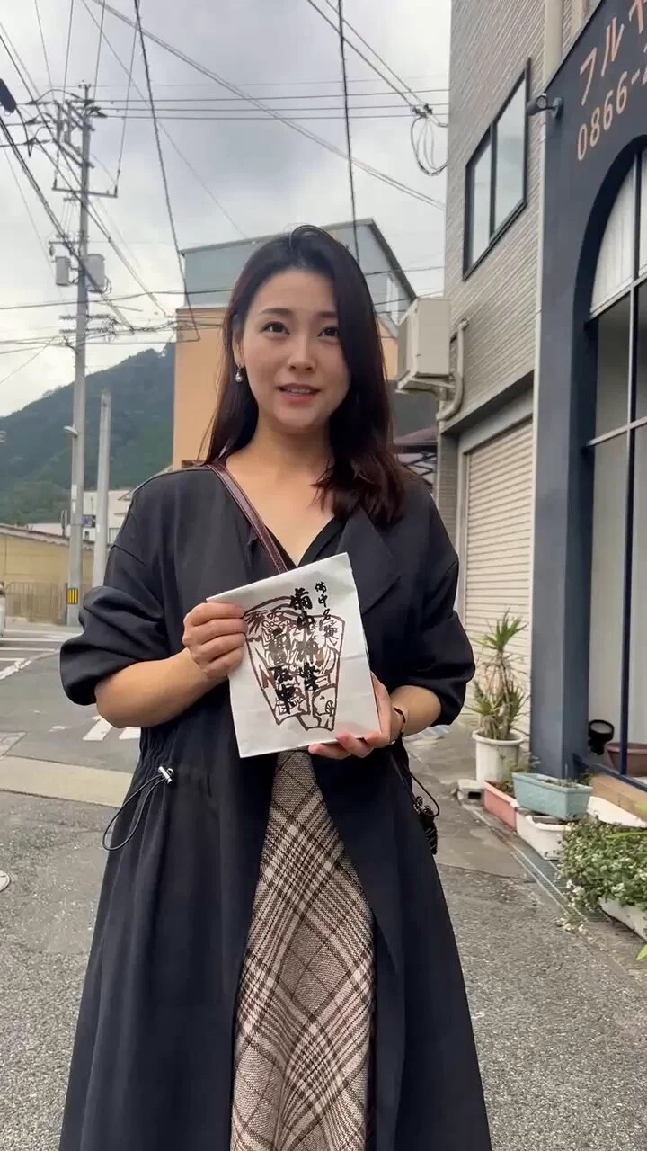 地方のお土産を買っちゃいました😌 https://t.co/s1muFGETsu