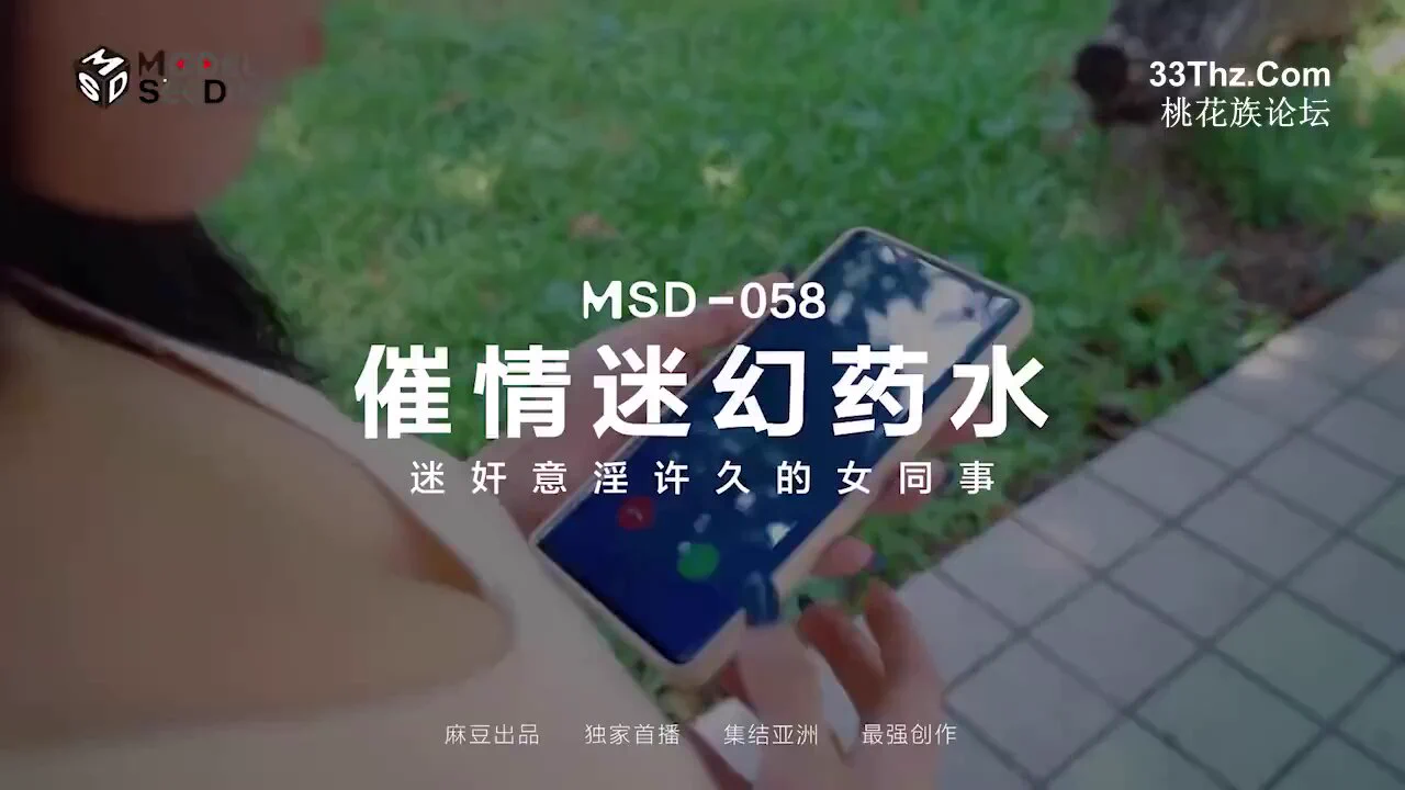 wataa https://t.co/FiSbksEokn