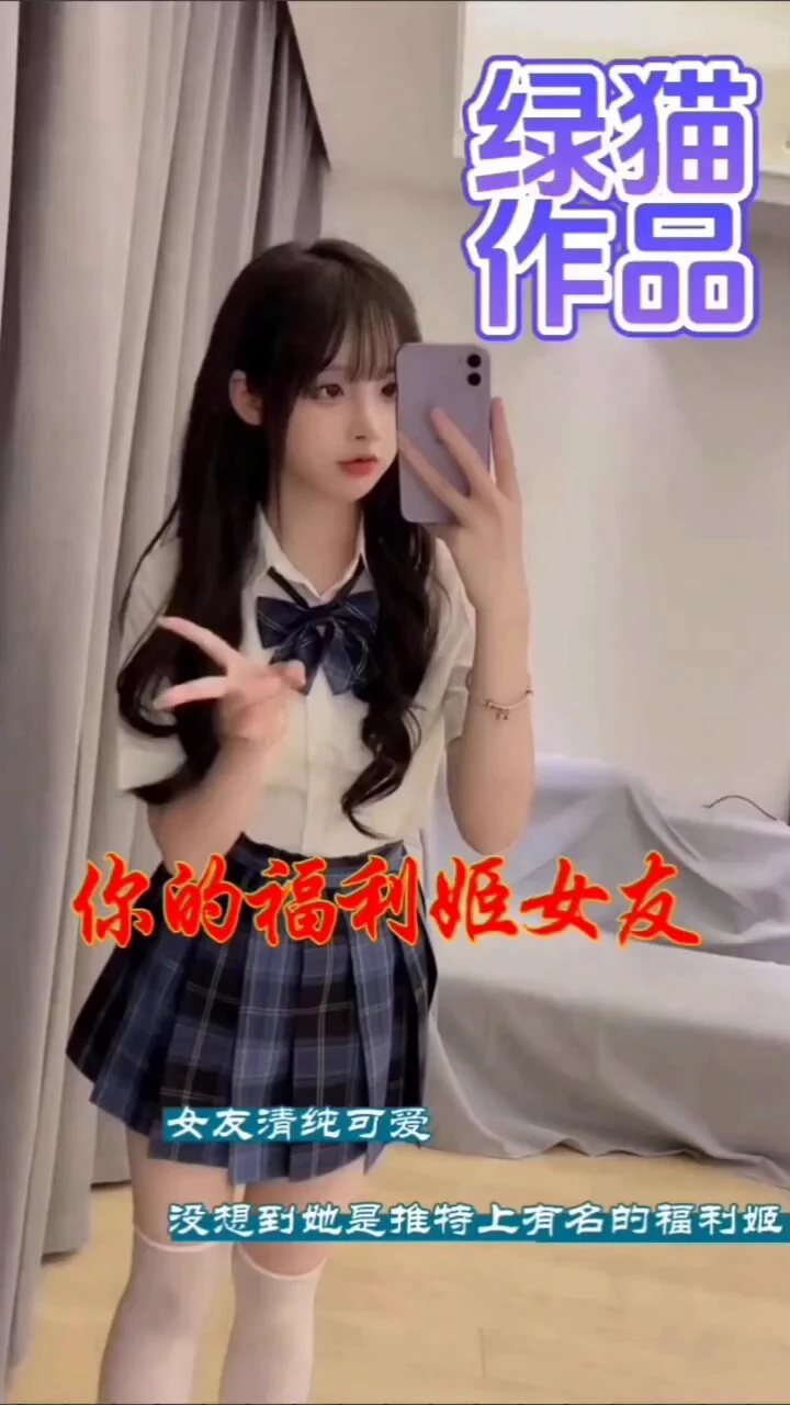 ❤️Chudai❤️

@BBBBTTTCC @SexytoBaby @SexytoDoll @SexytoGirl https://t.co/Gj9NQ4i52u